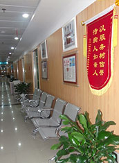 阿图什新华康妇科医院环境图3